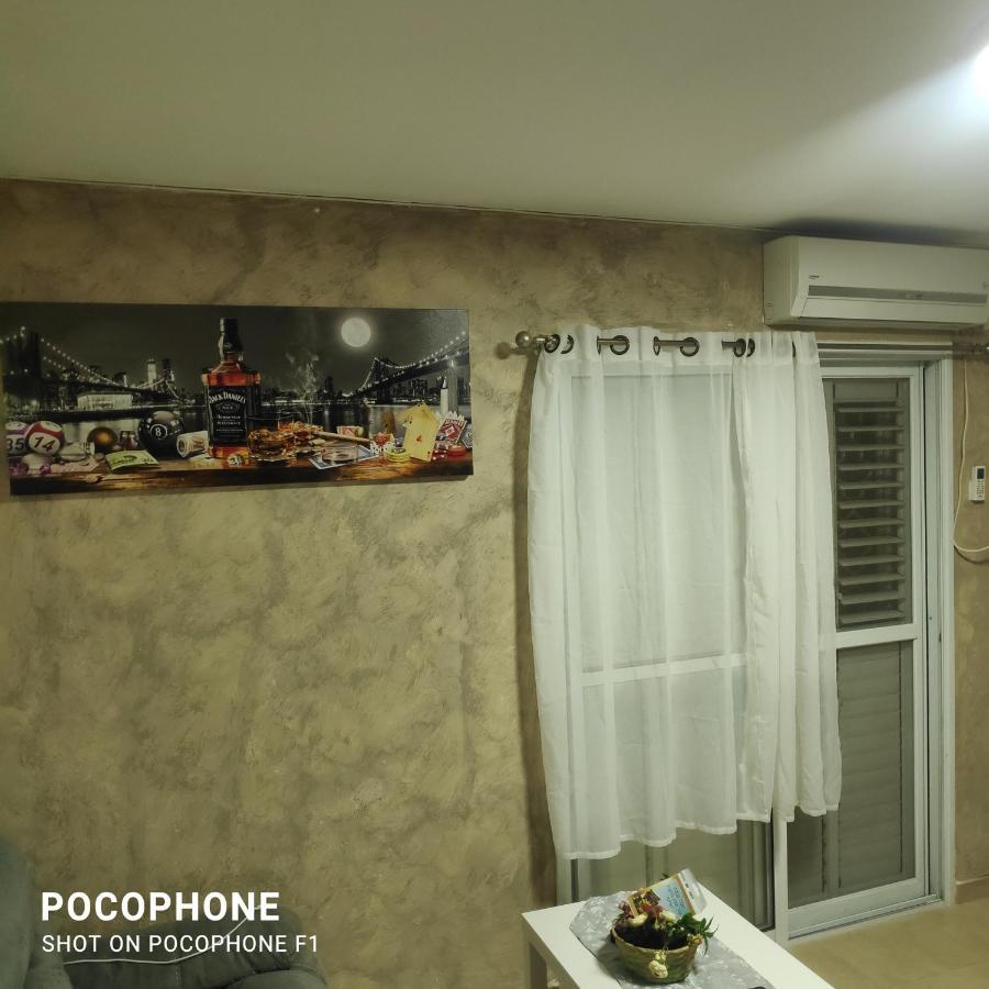 סוויטה של אלון Apartment Arad Exterior foto